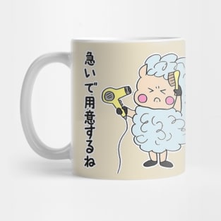 cute sheep Mug